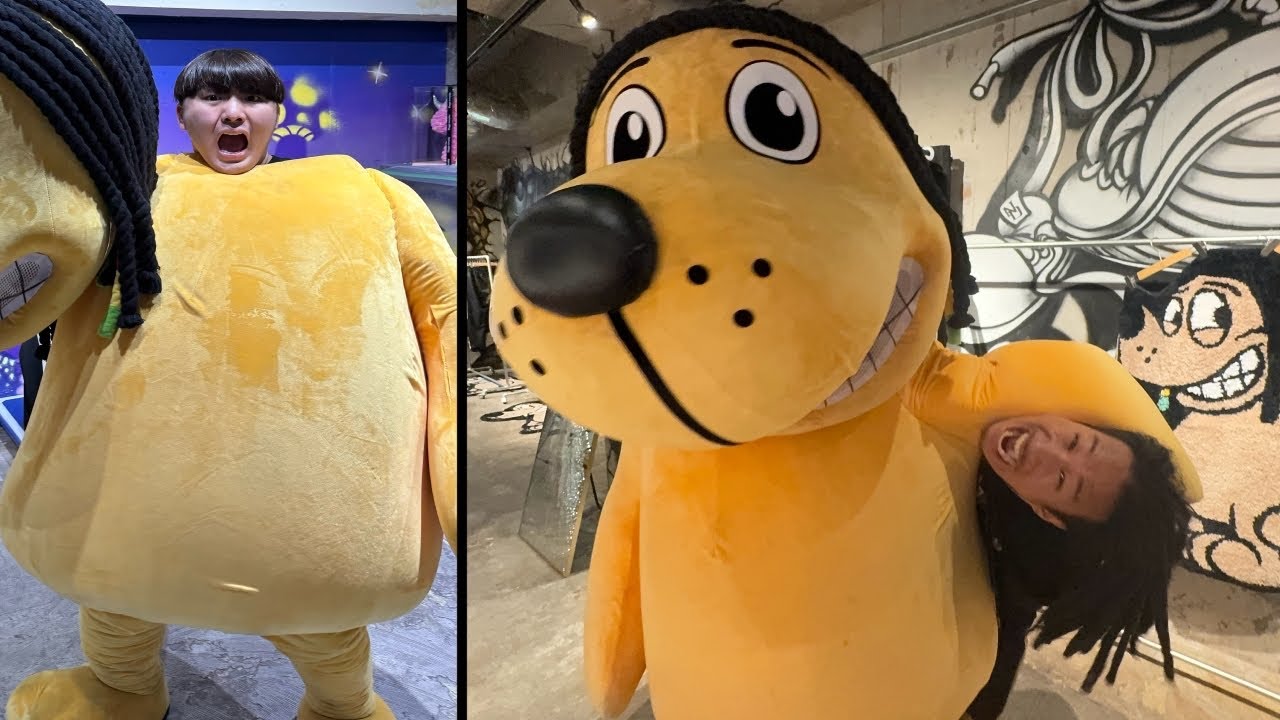 巨大ぬいぐるみの中入ってMYをボコボコにしてみた【ドッキリ】 - YouTube