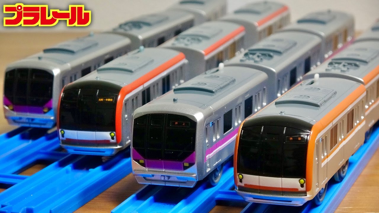 パワーアップした車両が素晴らしいセットで登場！比較すると結構違う