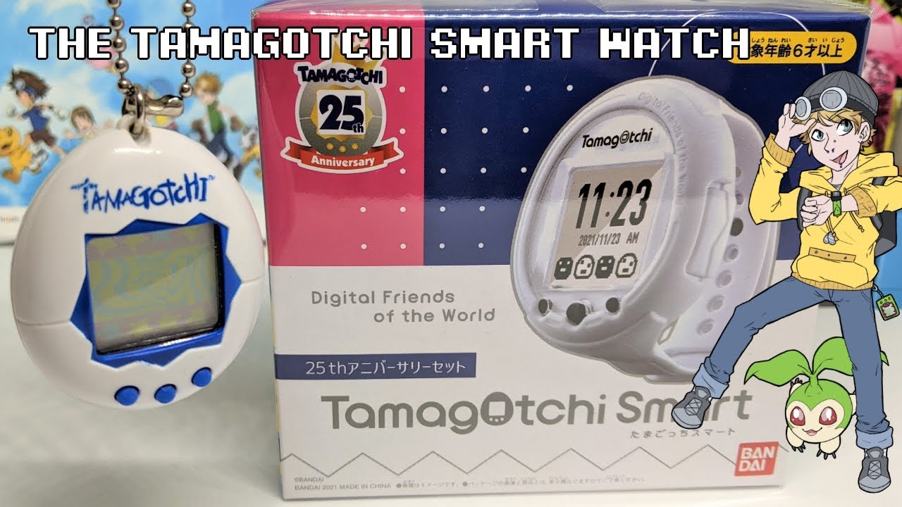 Tamagotchi Smart 25th Anniversary Unboxing and Gameplay - YouTube