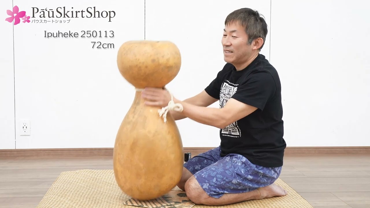 とてもいい音が出るイプヘケ (ヒロ・せきね製) 1点ものハンドメイド