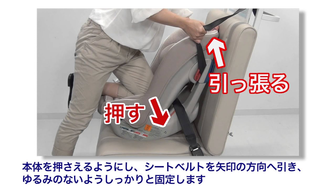 Combi コンビ ミニマグランデS | チャイルドシート レンタル