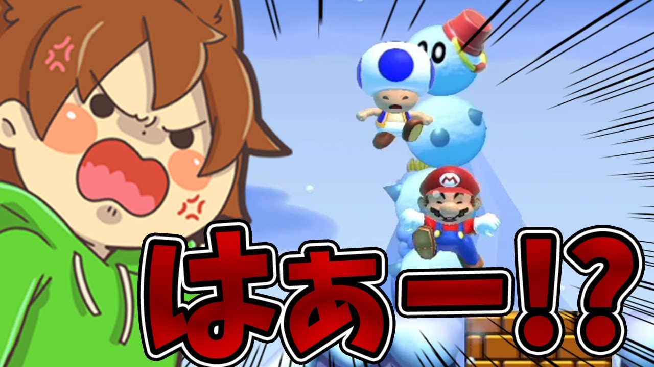 The trap of the default course lol [Super Mario Maker 2 #732] Slow