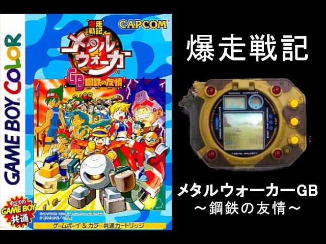 sddefault.jpg?v=66918736