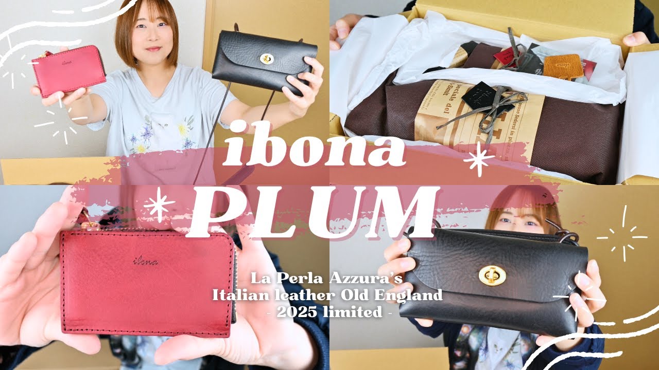 Unboxing] The story of how I fell in love with the ibona L-zip