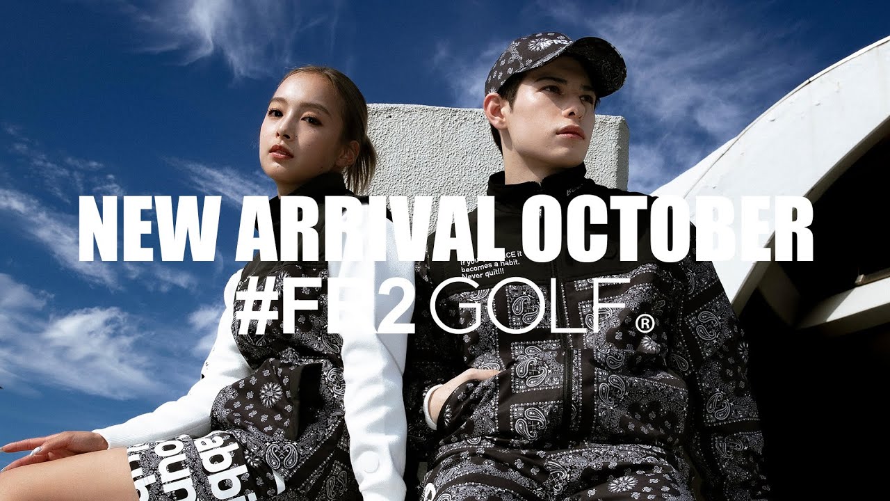 FR2GOLF 10月の新作紹介【ゴルフウェア】【ゴルフブランド】 - YouTube