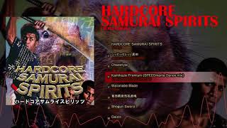 HARDCORE SAMURAI SPIRITS DEMO - YouTube
