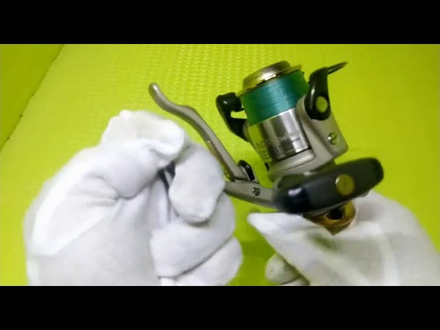 DAIWA SUPER TOURNAMENT EX-750 LB - YouTube