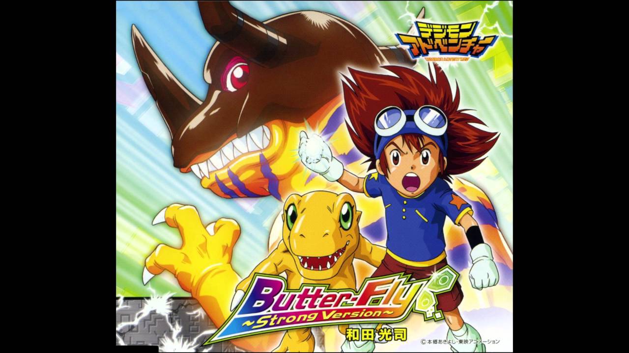 Butterfly ~Strong Version~ Koji Wada (In Memory of Wada Kouji 1974