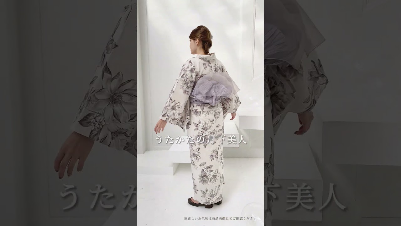 Dita 浴衣うたかたの月下美人（浴衣.帯） Dita 浴衣うたかたの月下美人