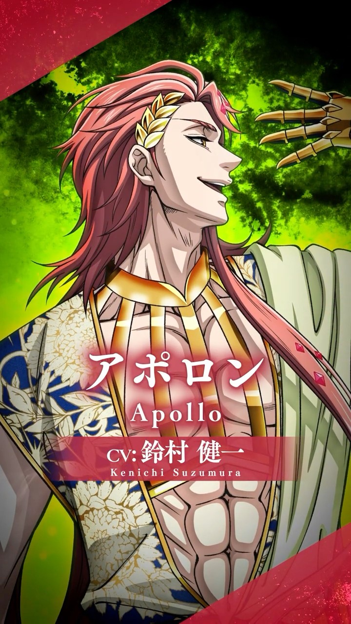 終末のワルキューレⅢ』キャラ紹介PV アポロン - YouTube