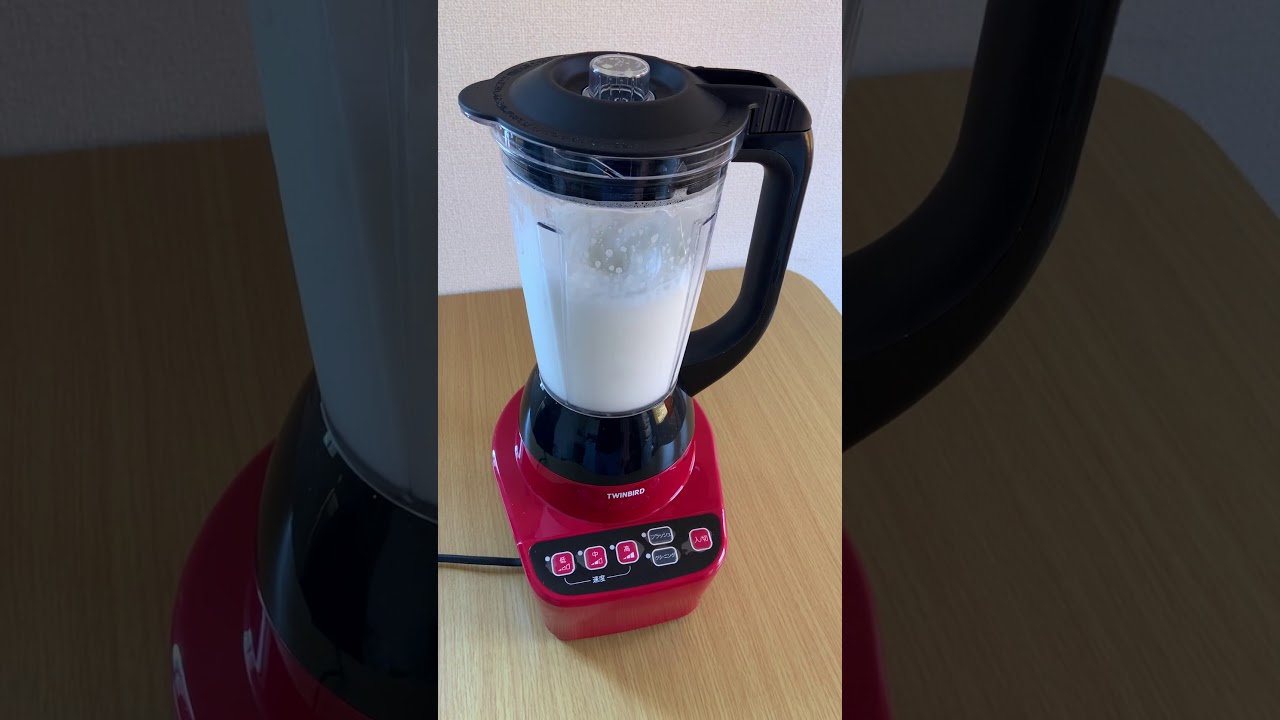 83 パワフルミキサー「ツインバード KC-4859R」レビュー