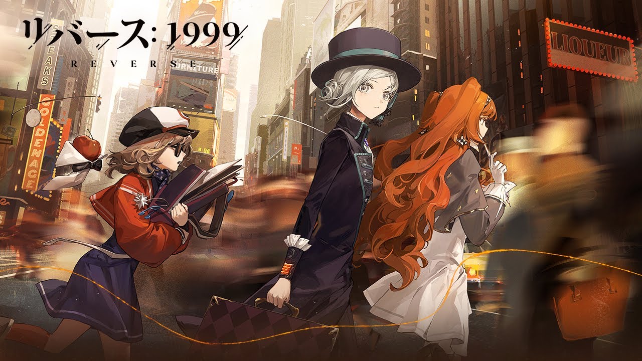 リバース：1999』ティザーPV第2弾 - YouTube