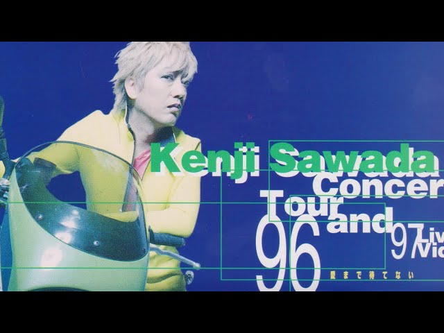 沢田研二 KENJI SAWADA CONCERT / 21世紀初三大都市公演 2001 渋谷