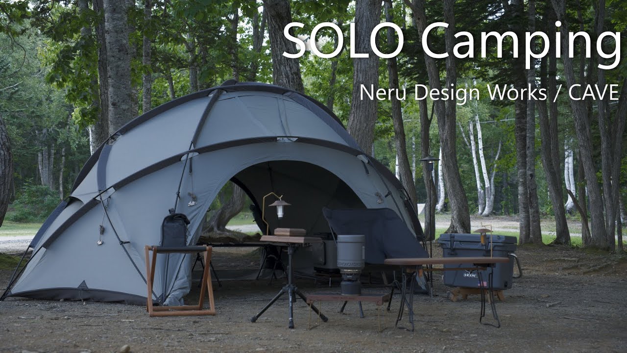 cave neru design works(ネルデザインワークス)