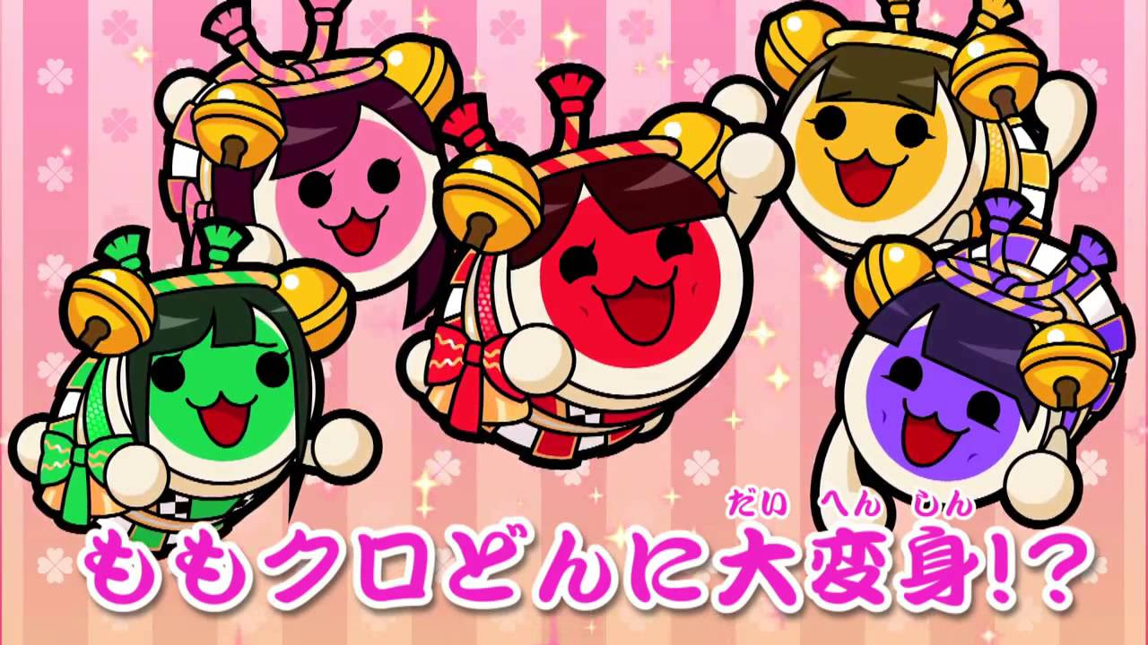 太鼓の達人WiiUば～じょん！」PV - YouTube