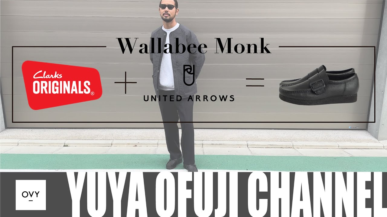 Adult casual outfits with leather shoes] Leather shoes that you