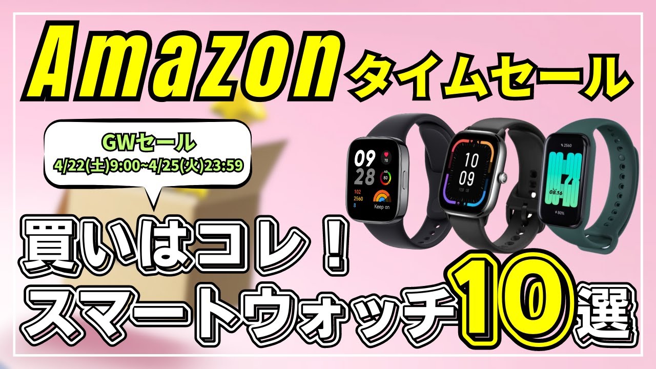 おちゃっぱ タイムセール」 楽天市場】スーパーセール 半額（日本茶