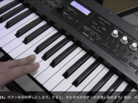 アイテムレビュー】KORG PS60 シンセサイザー - YouTube