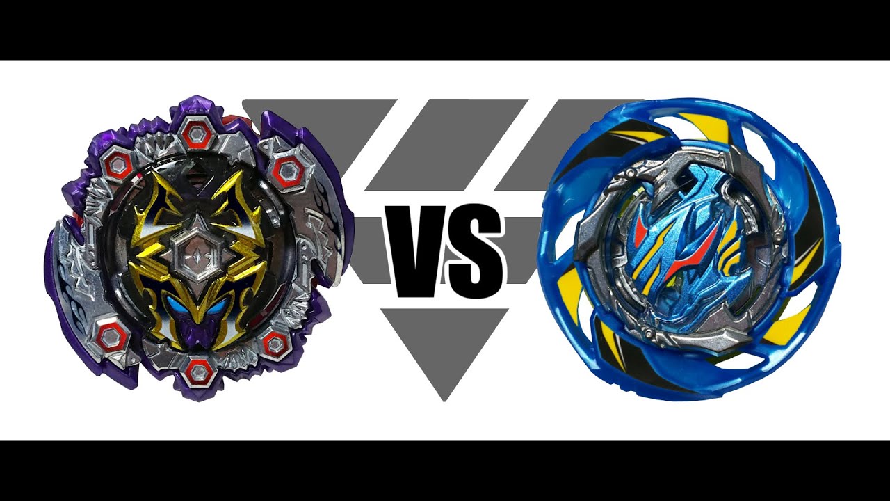 ベイブレード デッドハデス.11T.Z'（デッドハデス・イレブンターン