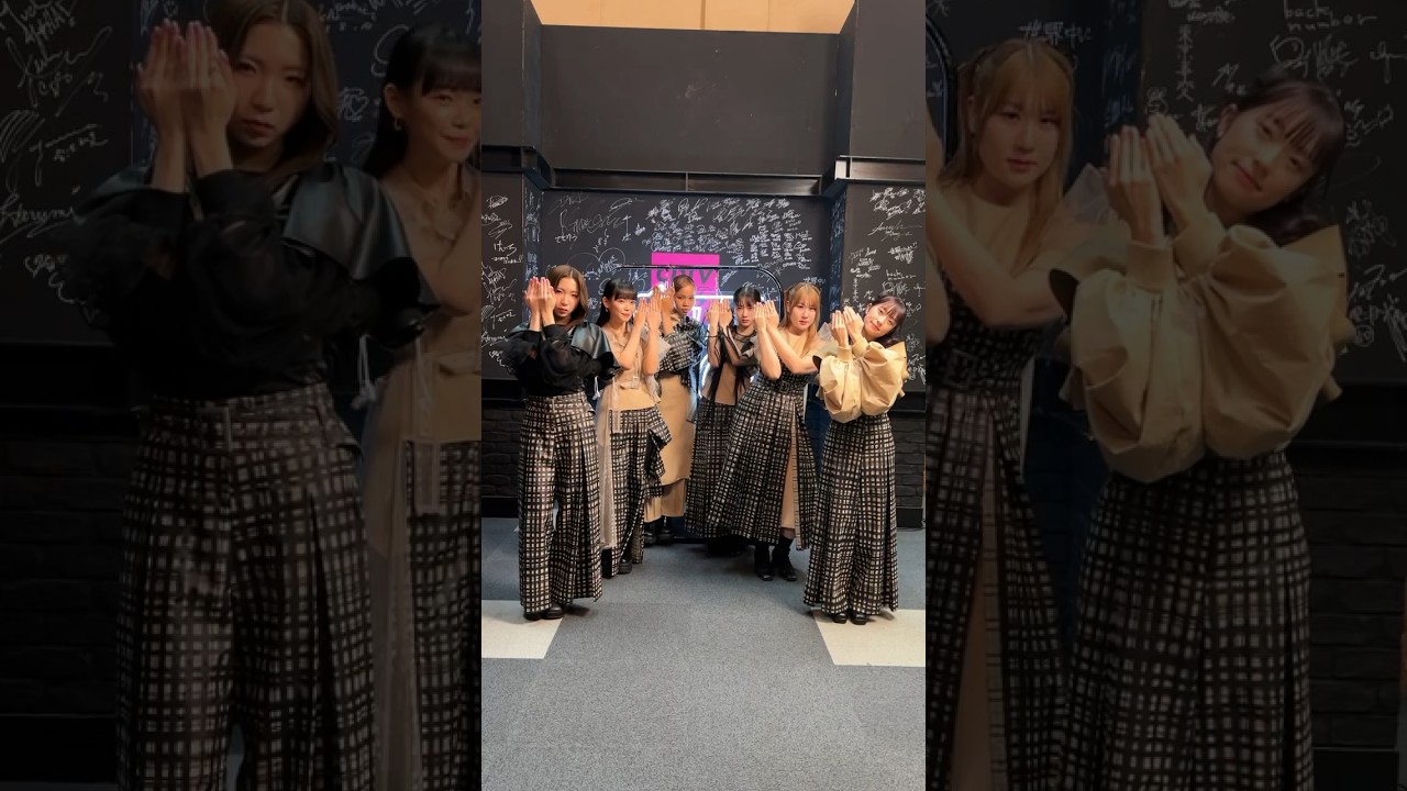 CDTVライブ！ライブ！」ありがとうございました⚡️⚡️⚡️府中第四