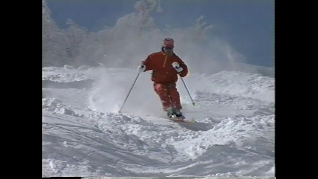 モーグル From A ski team フロムエースキーチーム GAGANDO mogul