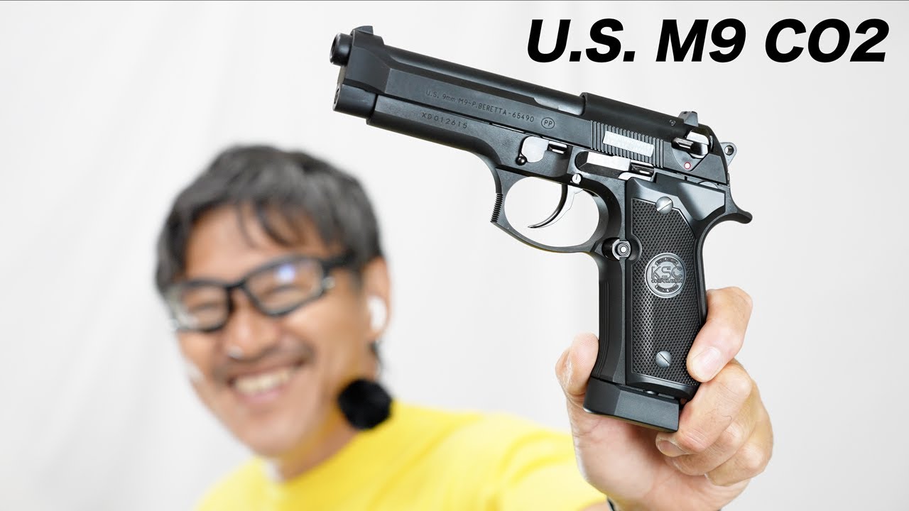 KSC CO2ガスブローバック U.S.9mm M9 HW エアガンレビュー - YouTube