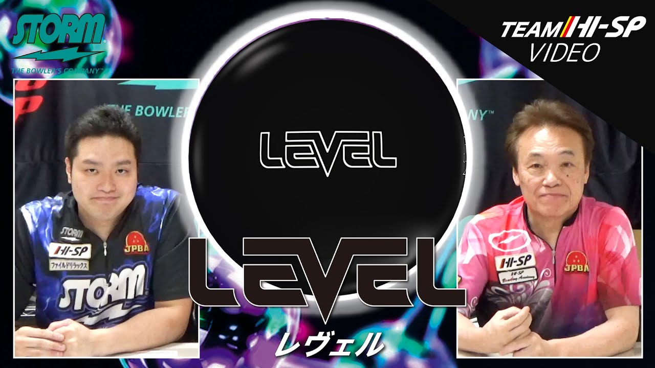 レヴェル【LEVEL】/STORM - YouTube