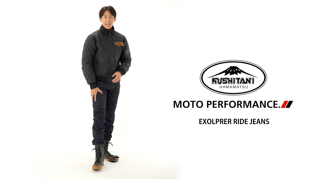 エクスプローラーライドジーンズ | EXPLORER RIDE JEANS - YouTube