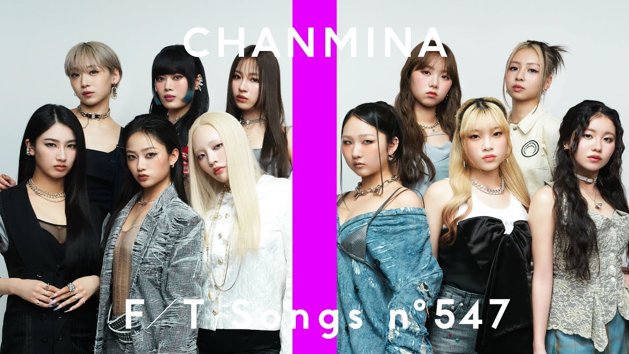 CHANMINA - SAD SONG feat. No No Girls FINALISTS / THE FIRST TAKE