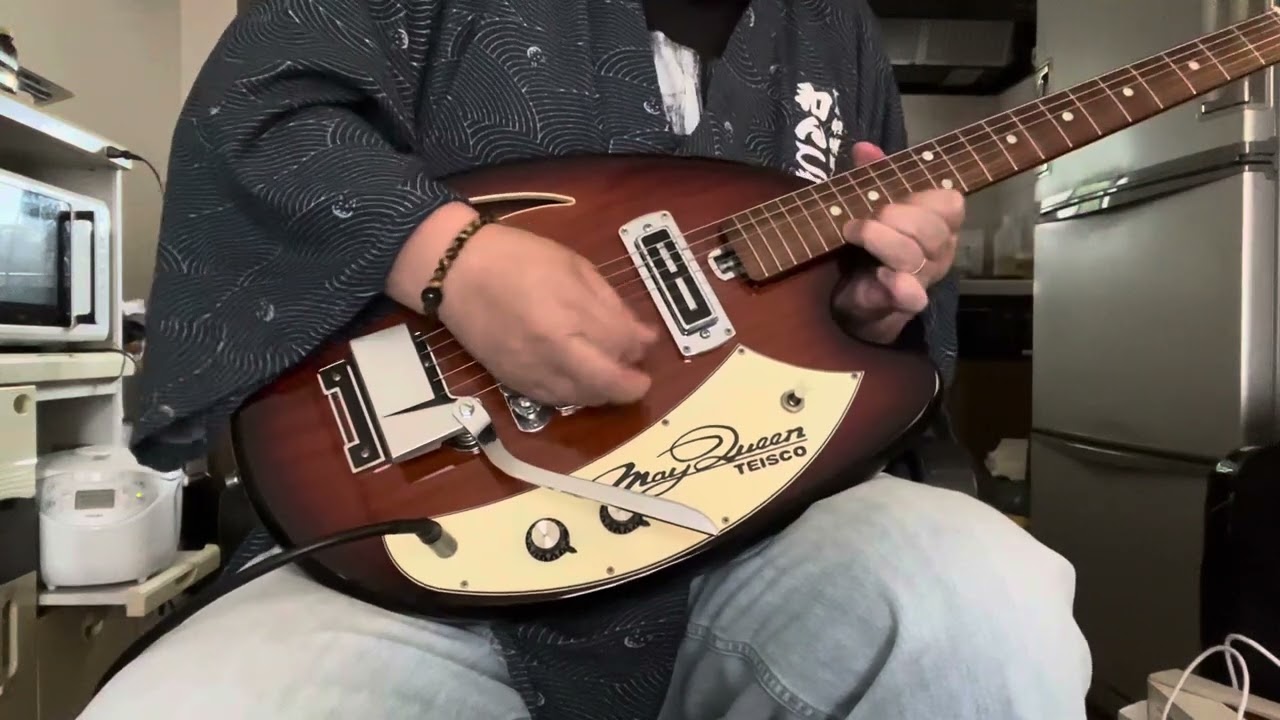 TEISCO May Queen (1999年復刻版) - YouTube