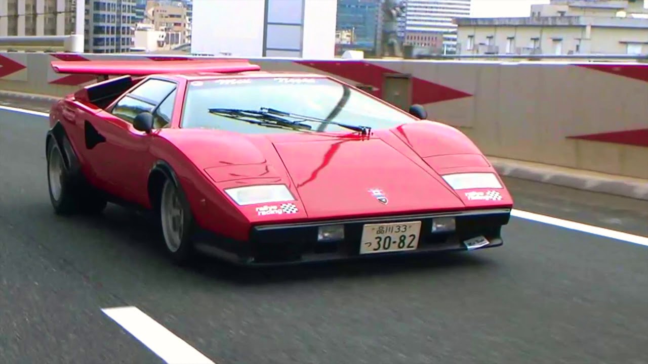 Lamborghini Countach LP500S Walter Wolf - YouTube