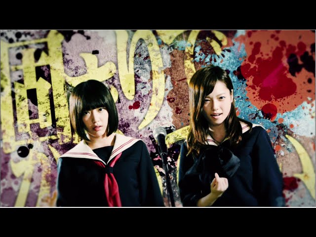 MV】マジすかFight Short ver. / AKB48[公式] - YouTube