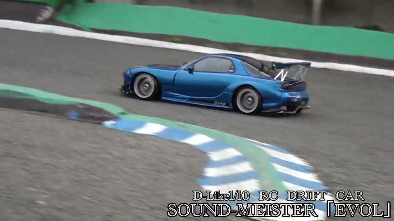 RX-7 FD3S / SOUND-MEISTER[EVOL] D-Like - YouTube