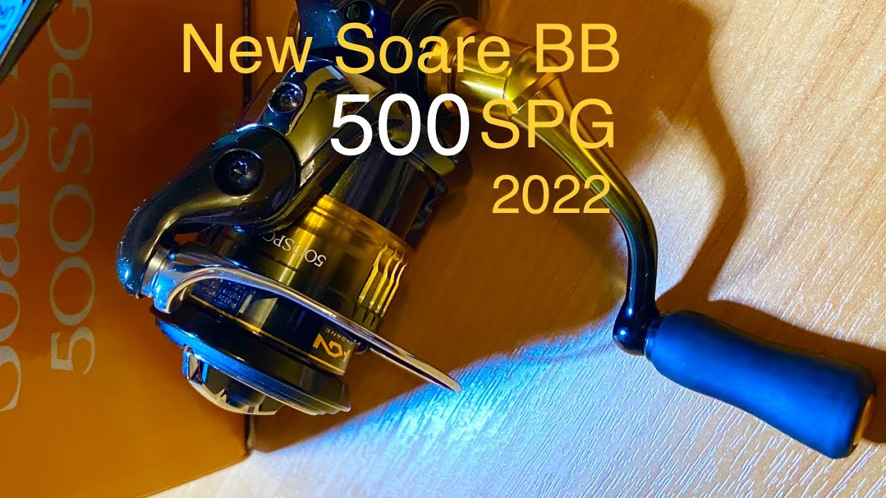 New Shimano Soare bb 500spg 2022 - YouTube