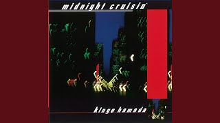濱田金吾の『midnight cruisin'』がカラー・ヴァイナルでリプレス