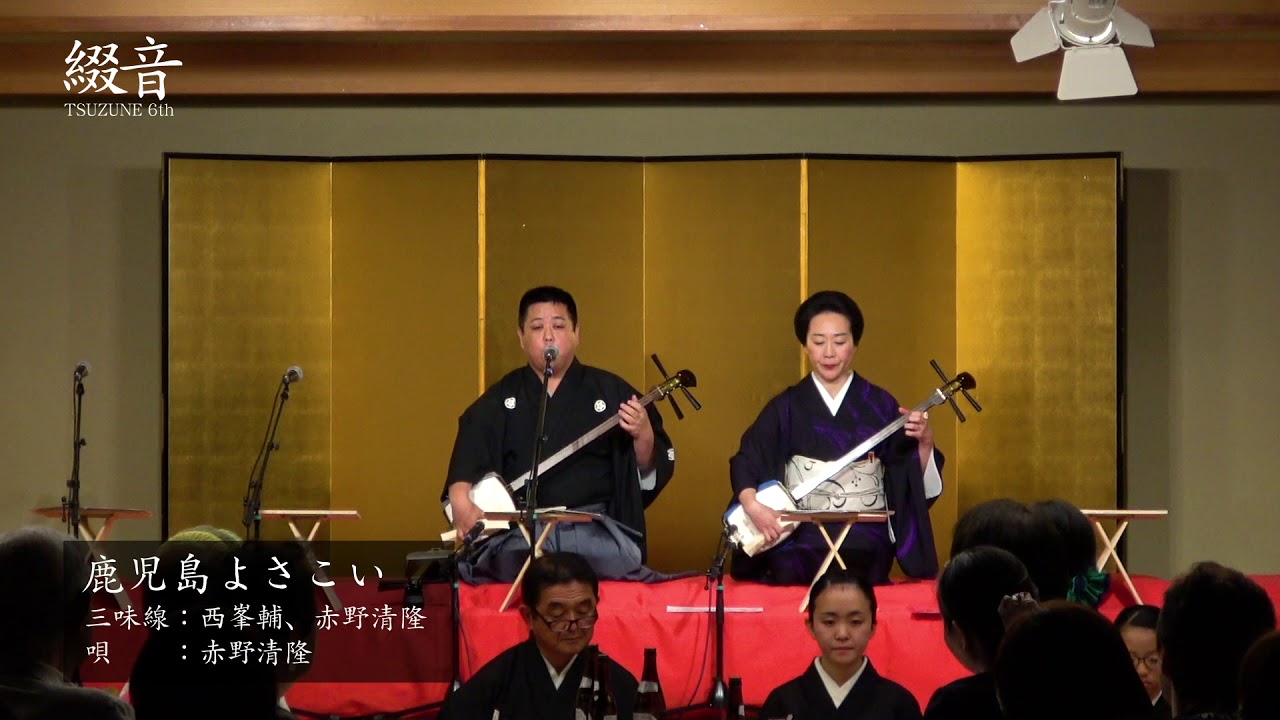 綴音 6th ダイジェスト｜津軽三味線（Tsugaru Shamisen） - YouTube