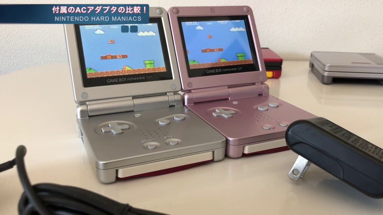 NHM】日本未発売バックライト液晶VSフロントライト液晶ゲームボーイ