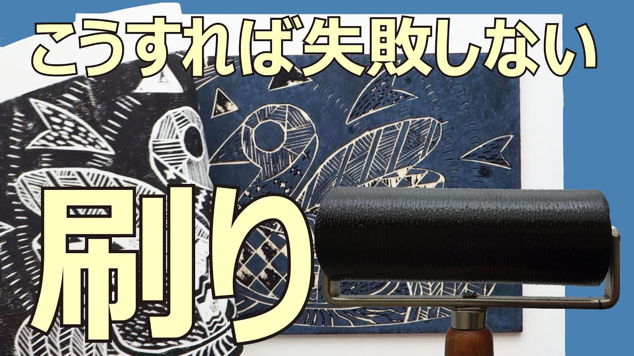 How to print beautifully without mistakes] Recommended subject for