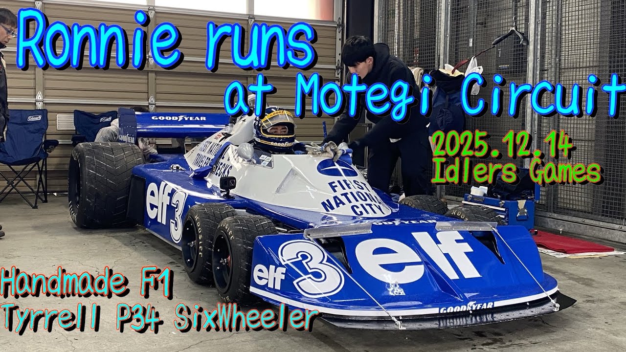 Six Wheeler Drift | Handmade Formula One in Japan | Tyrrell P34