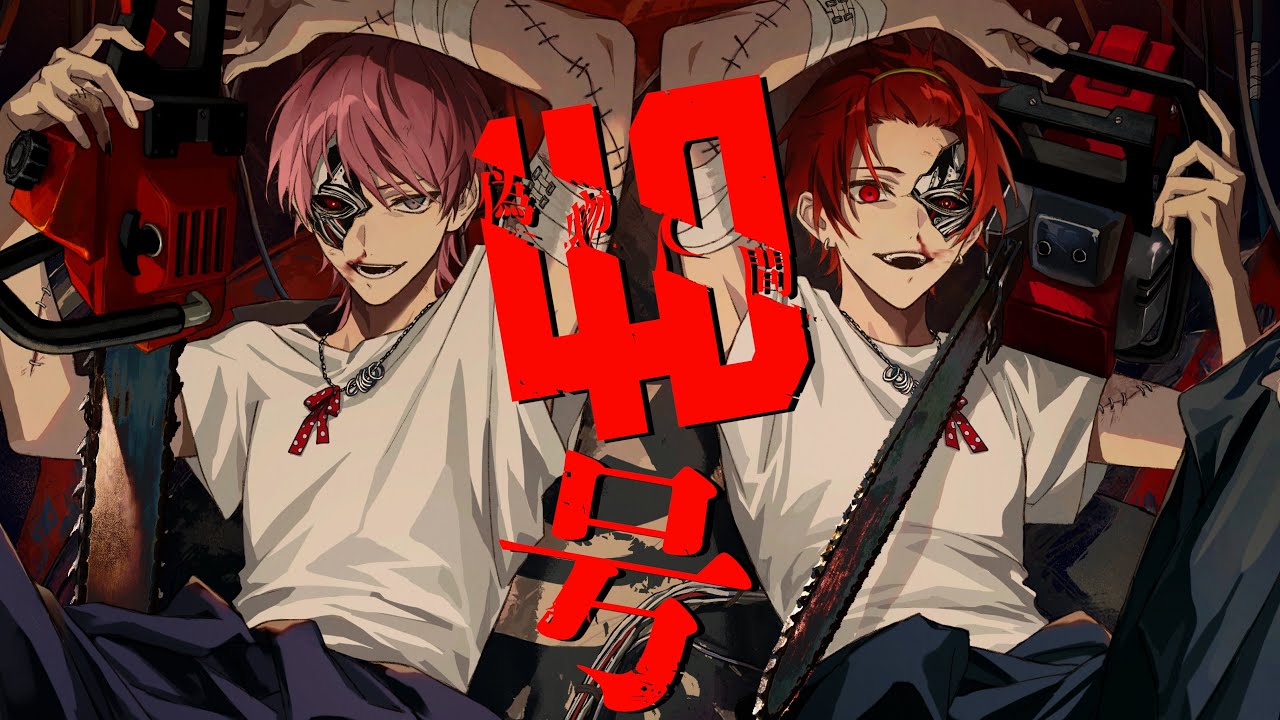 XFD】IGNITE / りうら【2nd Album試聴動画】 - YouTube