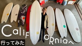 カリフォルニアへサーフィンしに行ってみたら。。。