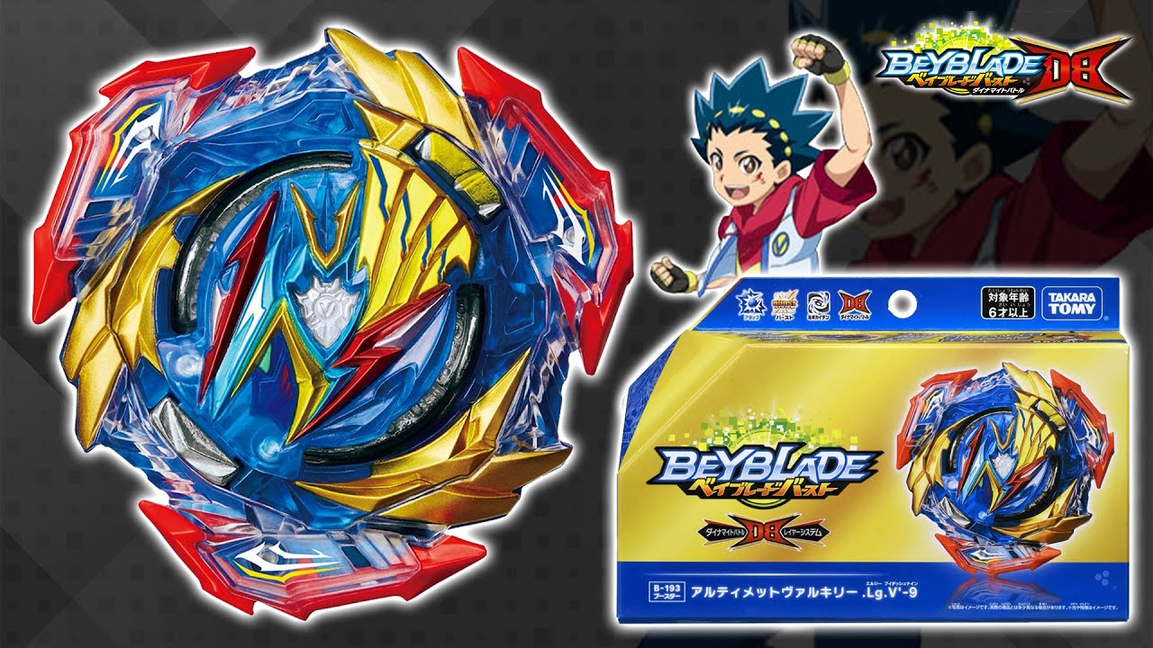 歴代ヴァルキリーが究極合体！B-193 アルティメットヴァルキリー.Lg.V