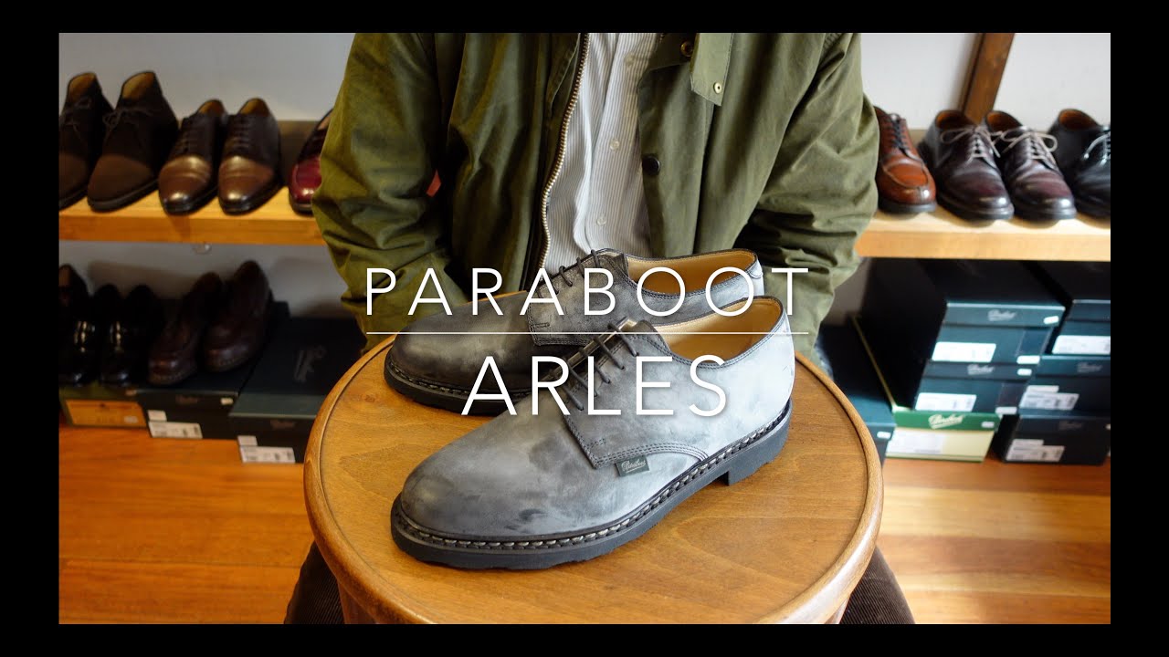 パラブーツ ARLES(アルル)外羽根プレーントゥ ブラック リスレザー