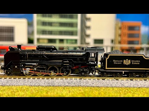 Orient Express '88 - Kato 10-561 (7 Cars Set) D51-498 - Kato 2016