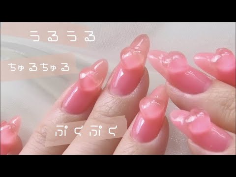 💗3Dクリアハートネイル💗セルフジェルネイル셀프네일/ 젤네일/ 네일
