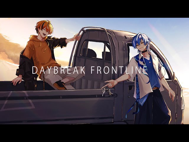 しゃるろ×うるみや】DAYBREAK FRONTLINE / Orangestar 歌ってみた