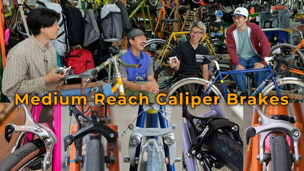 PAUL* racer brake Braze-on (silver) - BLUE LUG ONLINE STORE