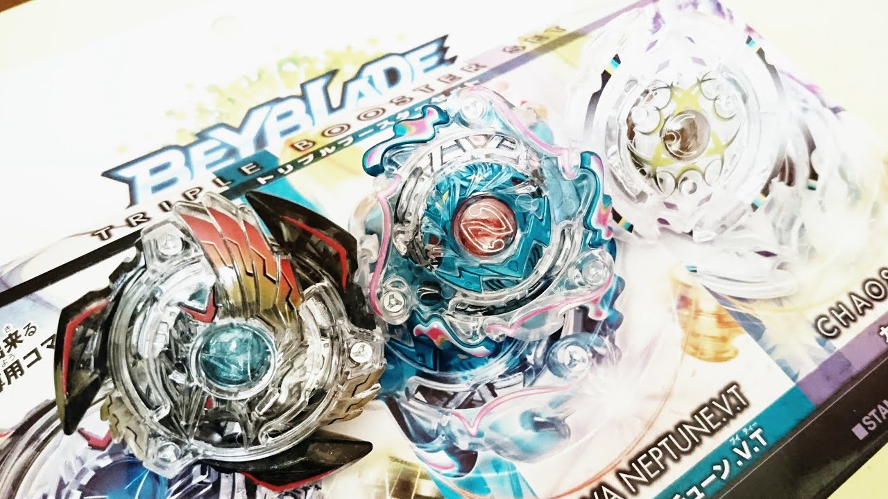 B-57 Triple Booster Set Beyblade Burst - YouTube