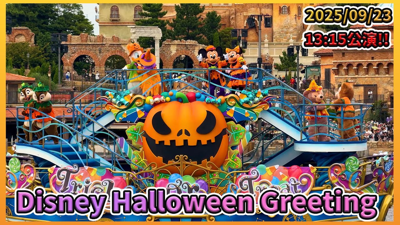 高画質！】ディズニー・ハロウィーン・グリーティング／東京ディズニー