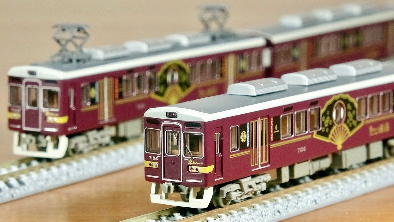 阪急電鉄 京とれいん 雅洛 このクオリティハンパない！動力化早くして